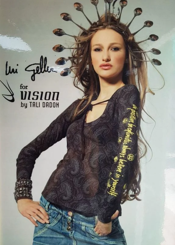 URI GELLER FOR VISION